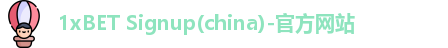 1xbet